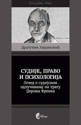 sudije, pravo i psihologija dragutin avramović 