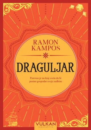 draguljar 