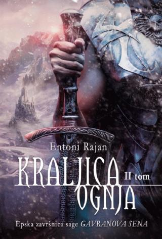 kraljica ognja 2 entoni rajan 