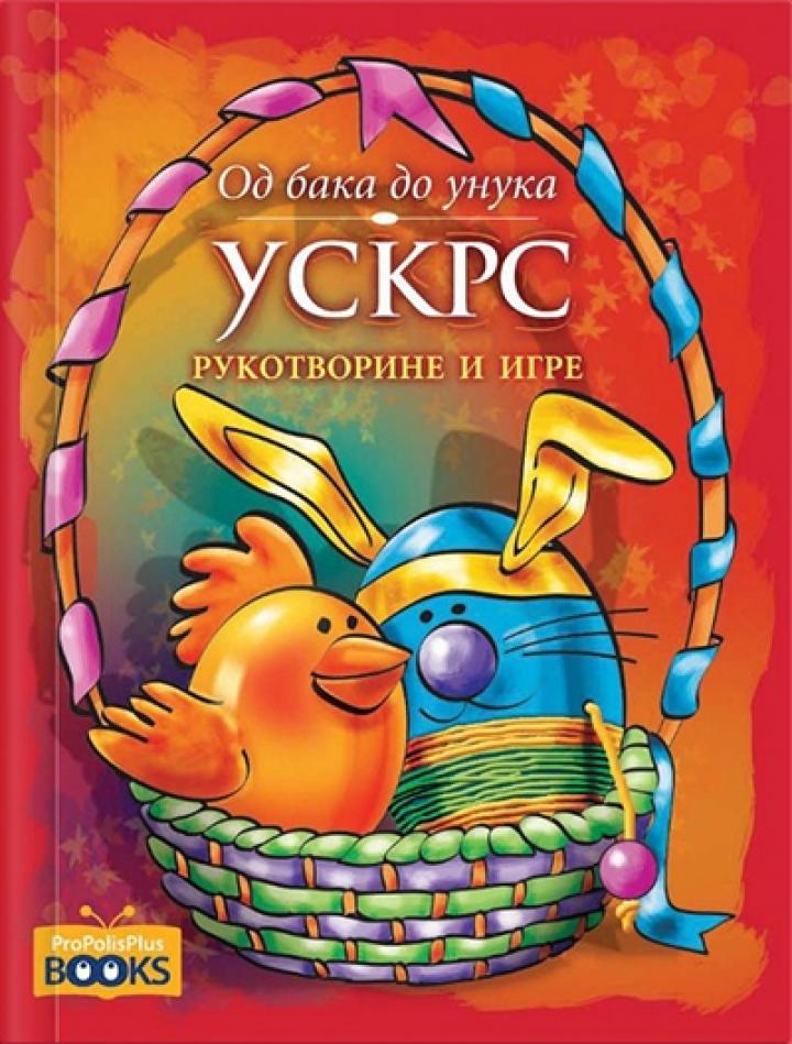 uskrs, rukotvorine i igre 
