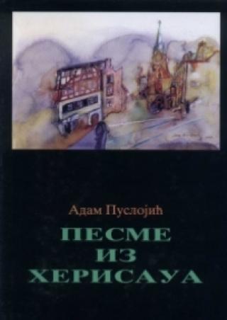 pesme iz herisaua adam puslojić 