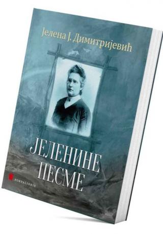 jelenine pesme jelena j dimitrijević 