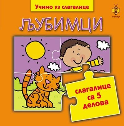 ljubimci učimo da crtamo 