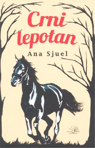 crni lepotan ana sjuel 