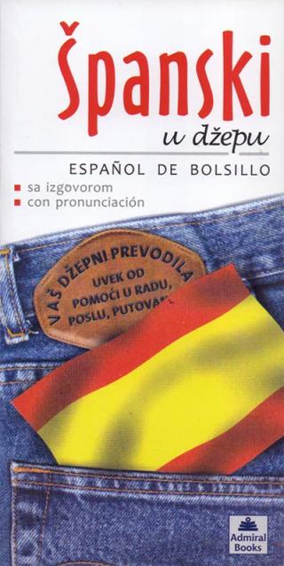 španski u džepu nikola miletić 