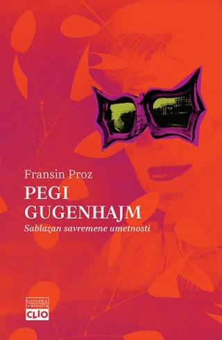 pegi gugenhajm  