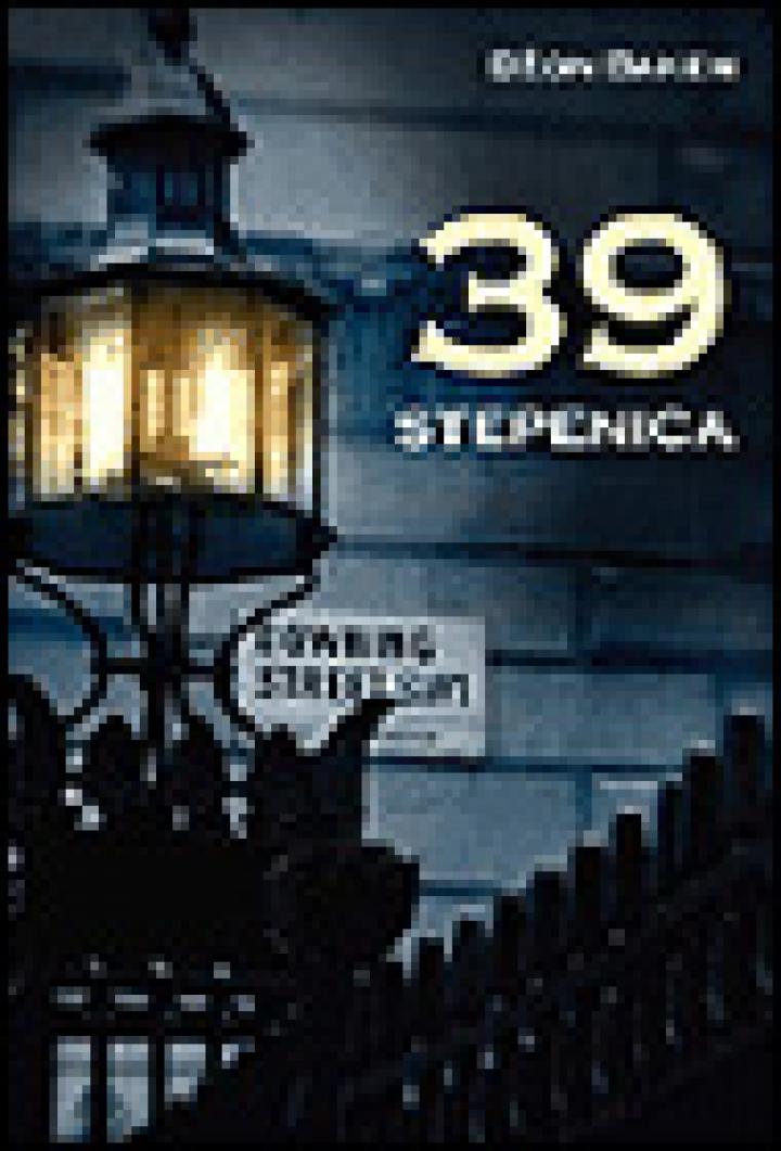39 stepenica 