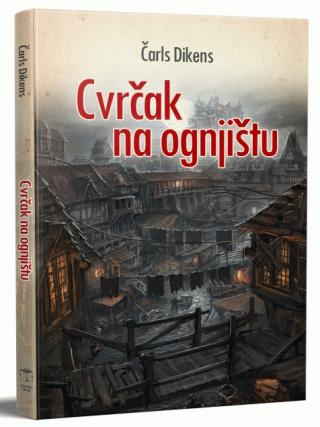 cvrčak na ognjištu 