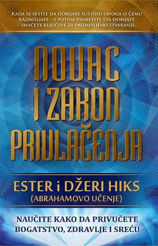 novac i zakon privlačenja džeri hiks ester hiks 