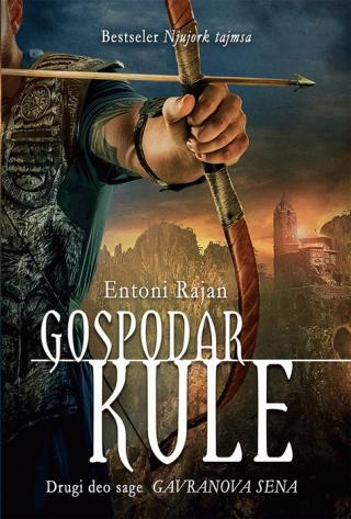 gospodar kule 