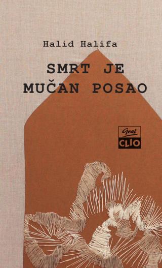 smrt je mučan posao halid halifa 