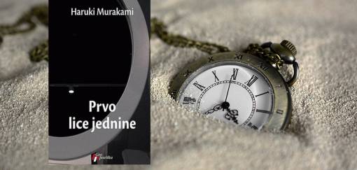 haruki murakami, prvo lice jednine 