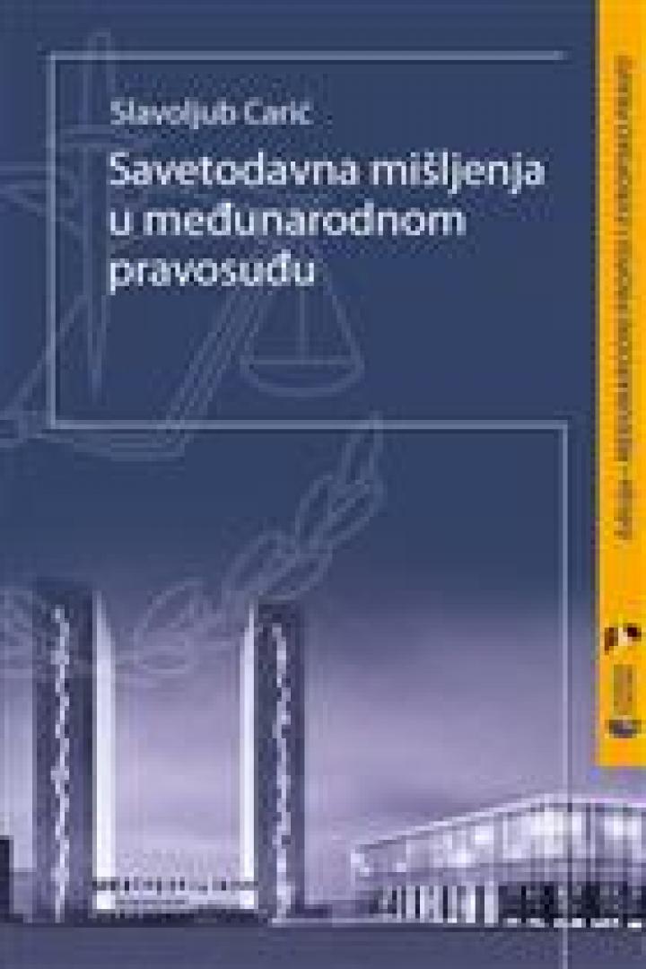 savetodavna mišljenja u međunarodnom pravosuđu 