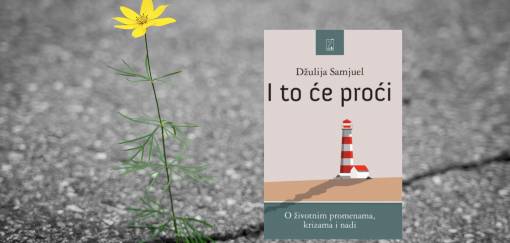 džulija samjuel, i to će proći 