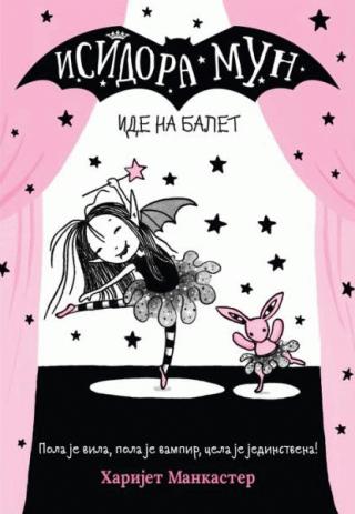 isidora mun ide na balet harijet mankaster 