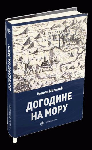 dogodine na moru nikola malović 