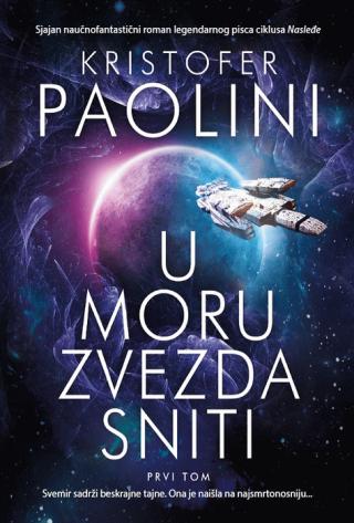 u moru zvezda sniti 1 kristofer paolini 