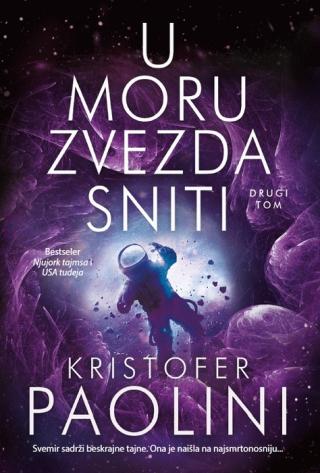 u moru zvezda sniti 2 kristofer paolini 