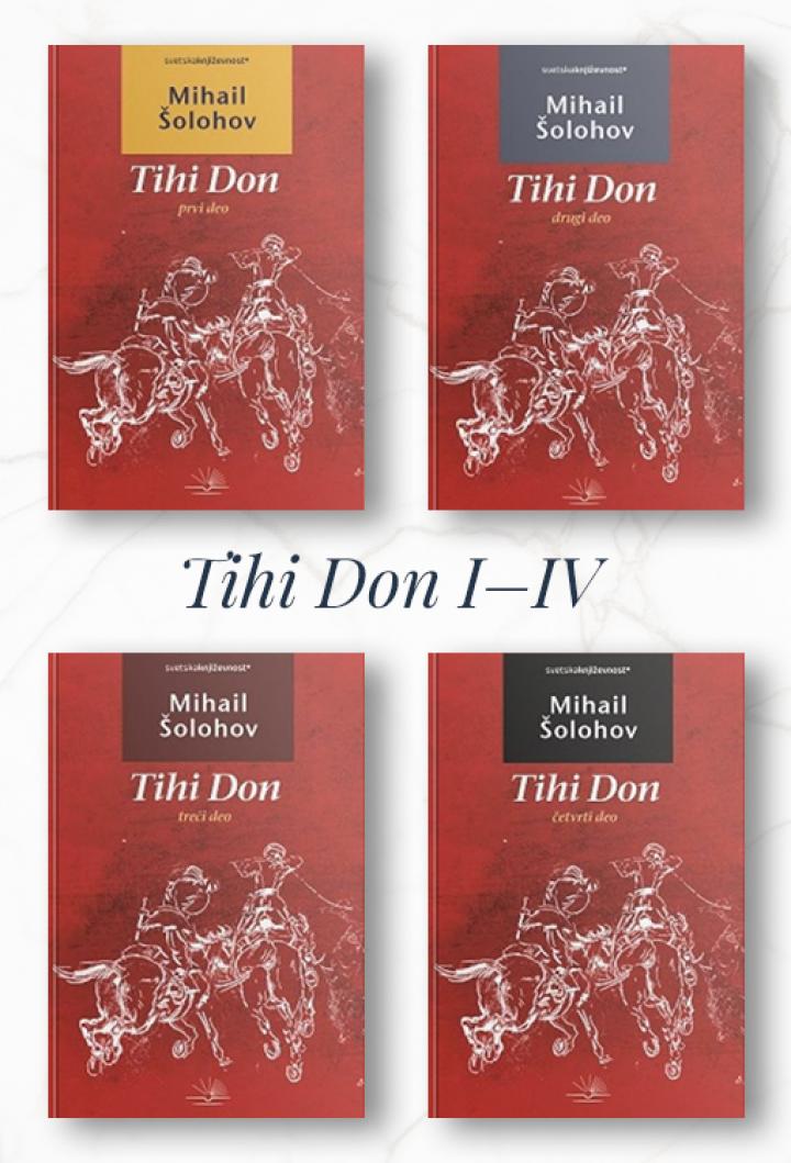 tihi don komplet (1 4), m a šolohov 