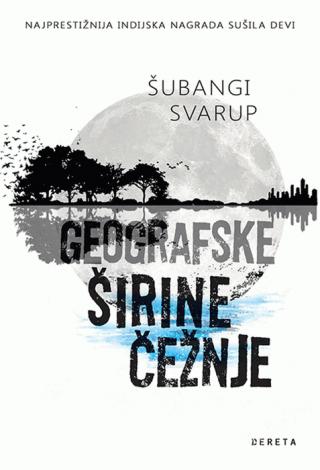 geografske širine čežnje svarup šubhangi 