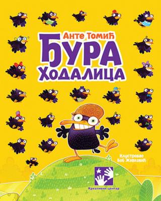 đura hodalica ante tomić 