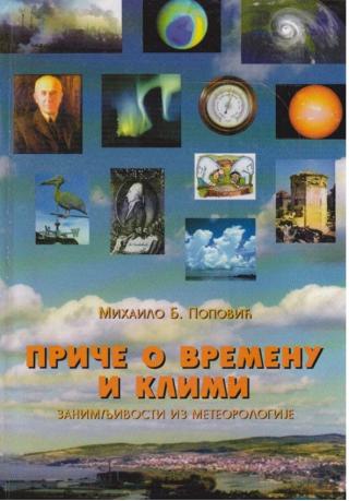priče o vremenu i klimi mihailo b popović 