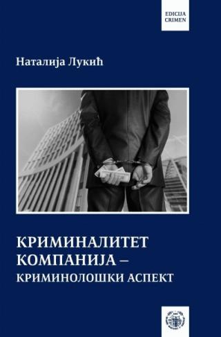 kriminalitet kompanija natalija lukić 