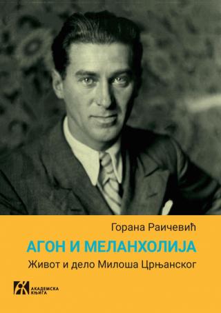 agon i melanholija gorana raičević 
