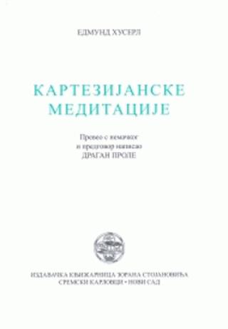 kartezijanske meditacije edmund huserl 