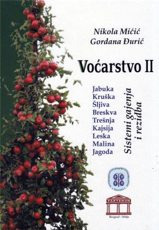 voćarstvo ii 