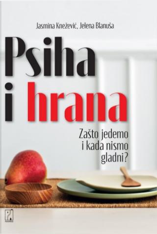 psiha i hrana jasmina knežević, jelena blanuša 