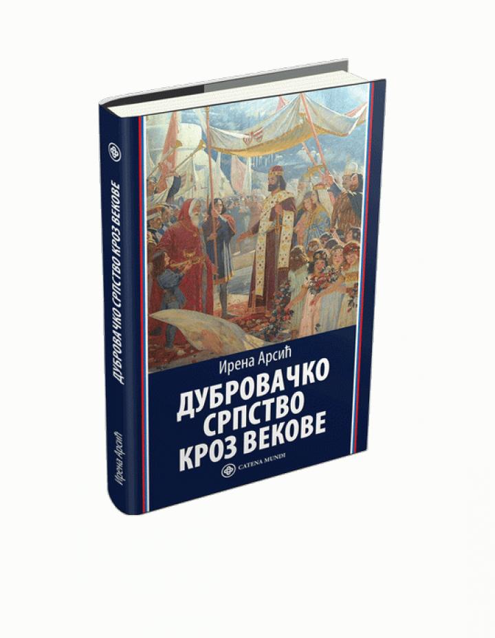 dubrovačko srpstvo kroz vekove 