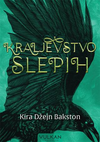 kraljevstvo slepih kira džejn bakston 