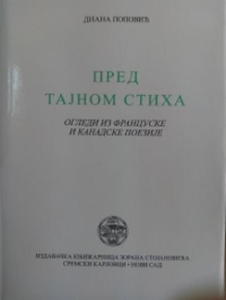pred tajnom stiha diana popović 