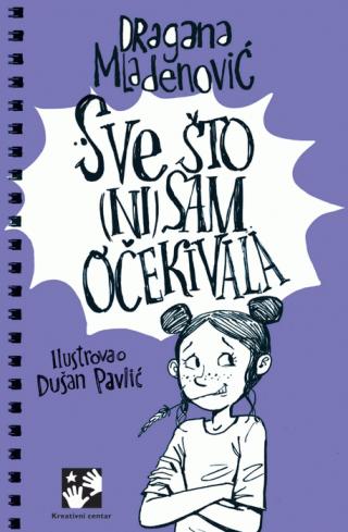 sve što (ni)sam očekivala dragana mladenović 