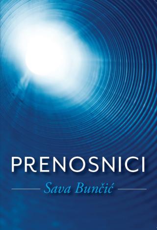 prenosnici sava bunčić 