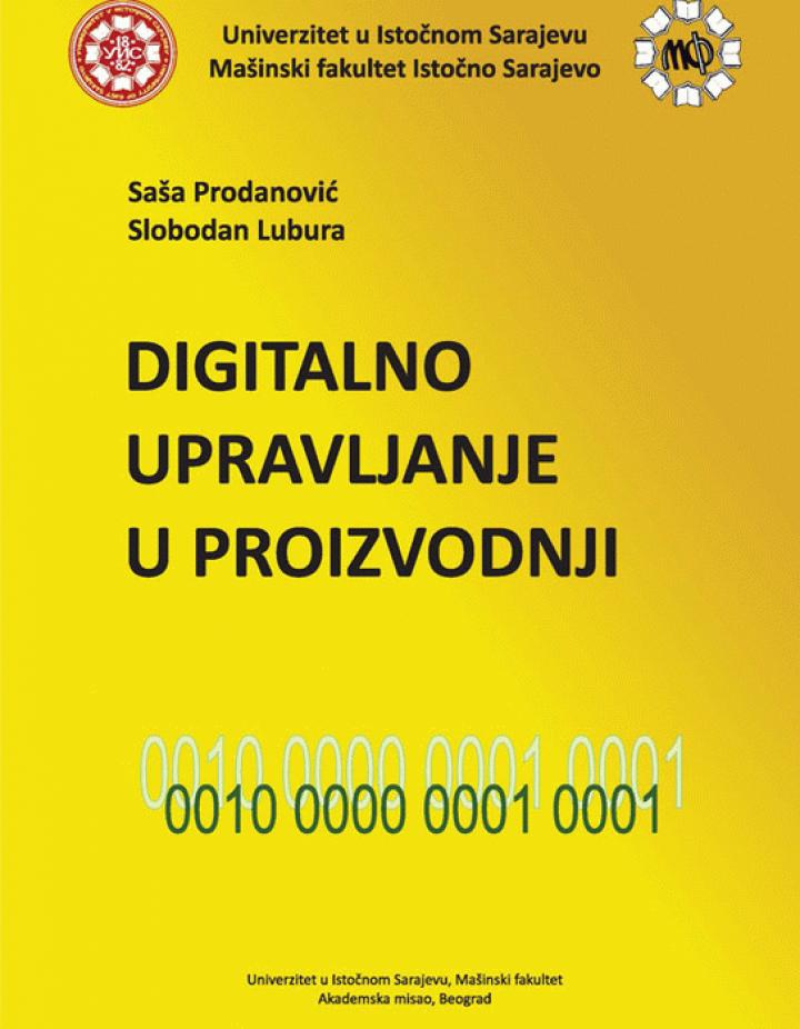 digitalno upravljanje u proizvodnji 