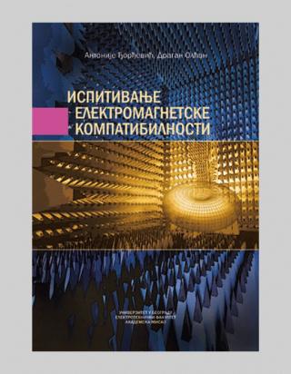 ispitivanje elektromagnetske kompatibilnosti antonije r đorđević dragan olćan 