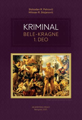 kriminal bele kragne 1 slobodan r petrović milosav stojanović 