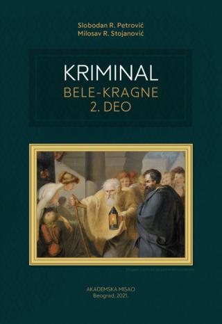 kriminal bele kragne 2 slobodan r petrović milosav stojanović 