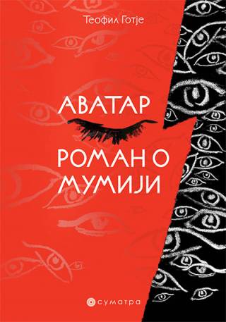avatar roman o mumiji teofil gotje 