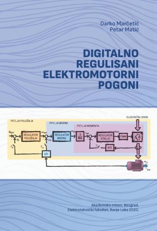 digitalno regulisani elektromotorni pogoni 