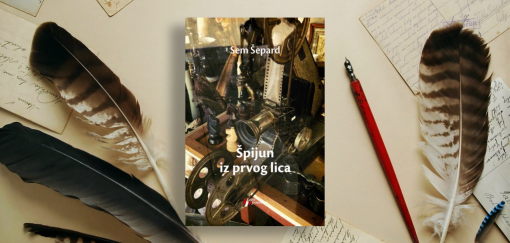 sem šepard, špijun iz prvog lica 