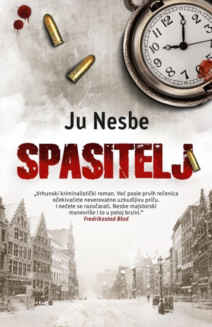 spasitelj 