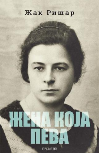 žena koja peva žak rišar 