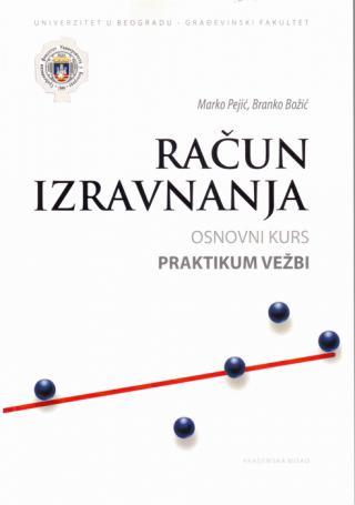 račun izravnanja osnovni kurs praktikum vežbi marko m pejić branko božić 