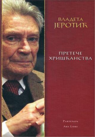 preteče hrišćanstva vladeta jerotić 