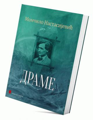 drame momčilo nastasijević 