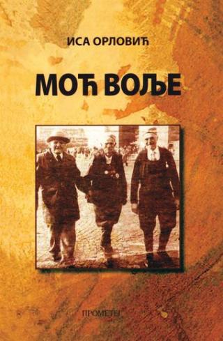 moć volje isa orlović 