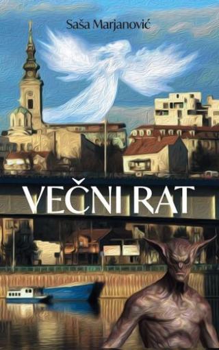 večni rat saša marjanović 